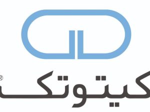 کیفیت تولید تکاپو (کیتوتک)