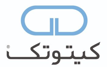 کیفیت تولید تکاپو (کیتوتک)