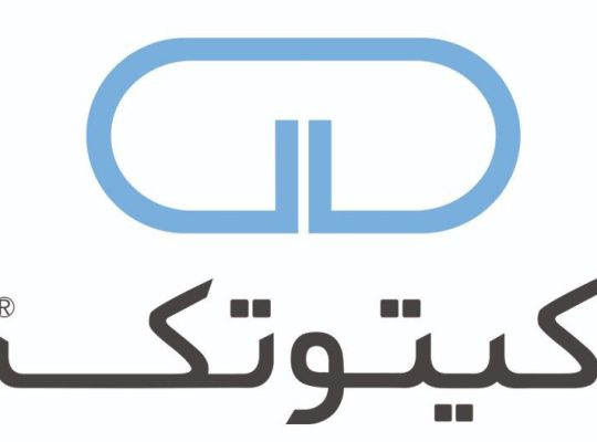 کیفیت تولید تکاپو (کیتوتک)