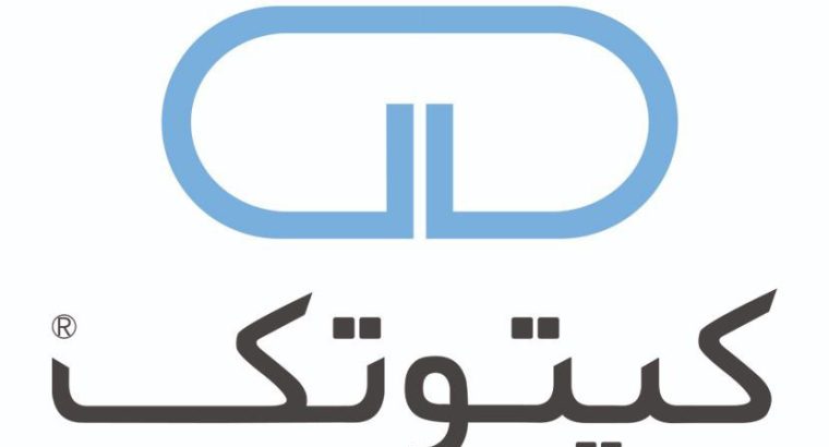 کیفیت تولید تکاپو (کیتوتک)