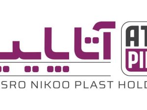 هلدینگ خسرو نیکو پلاست