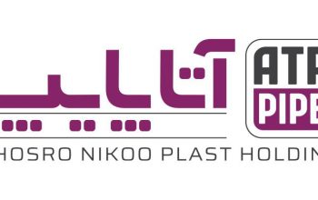 هلدینگ خسرو نیکو پلاست