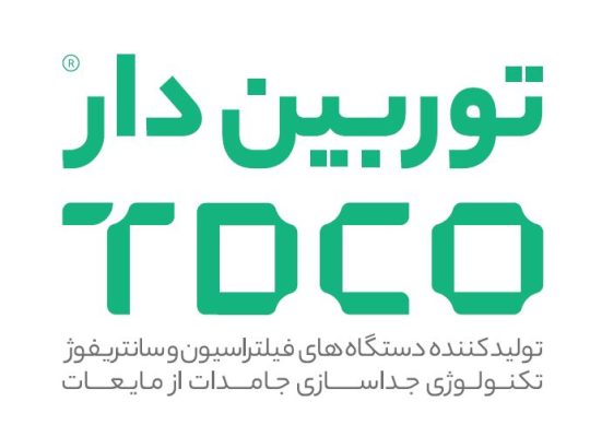 توربین دار