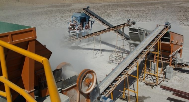 کومه معدن پارس