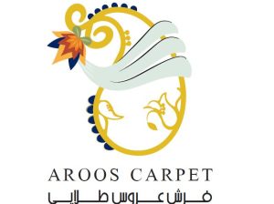 فرش عروس طلایی خاورمیانه