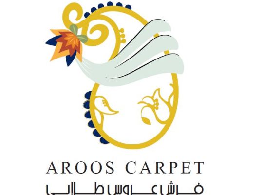 فرش عروس طلایی خاورمیانه