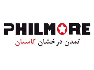 تمدن درخشان کاسیان