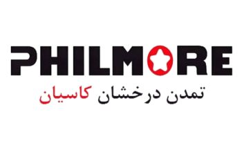 تمدن درخشان کاسیان