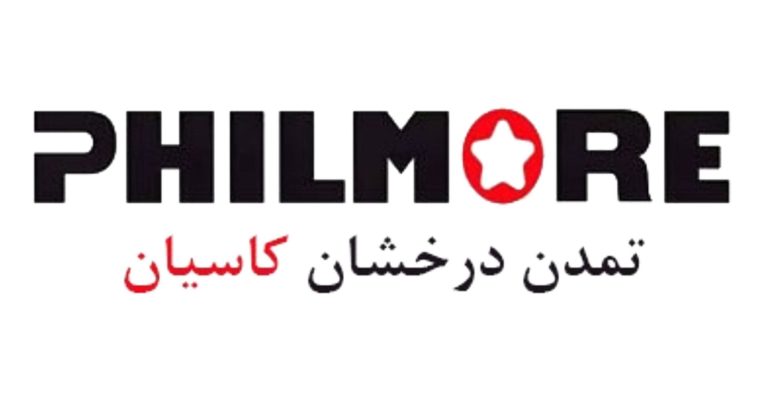 تمدن درخشان کاسیان