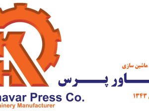 خاورپرس