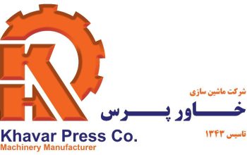 خاورپرس
