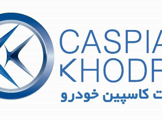 کاسپین خودرو