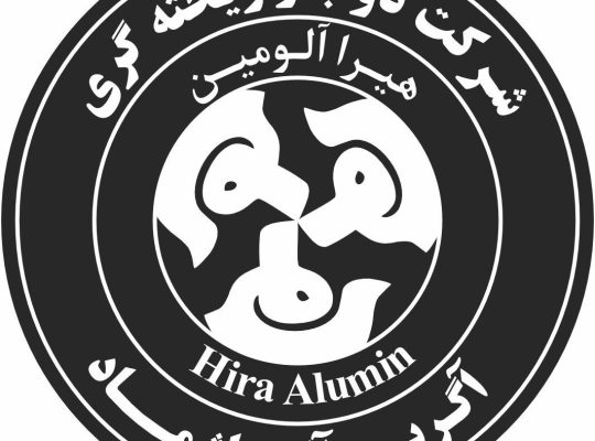 شرکت ذوب و ریخته گری آگرین آلیاژ ماد