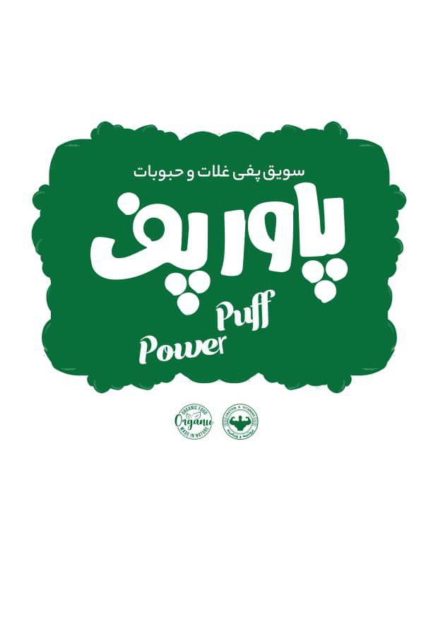 یاوران اندیشه سبز زندگی