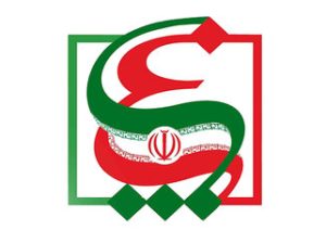 ثبت نام نمایشگاه پدافند غیرعامل تهران