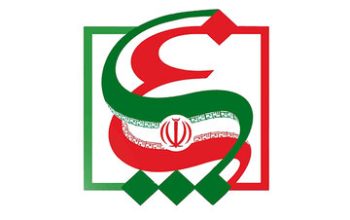 ثبت نام نمایشگاه پدافند غیرعامل تهران