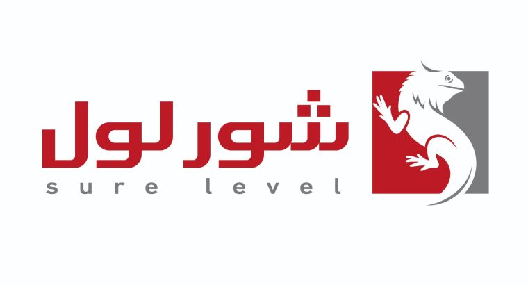 شورلول ایرانیان