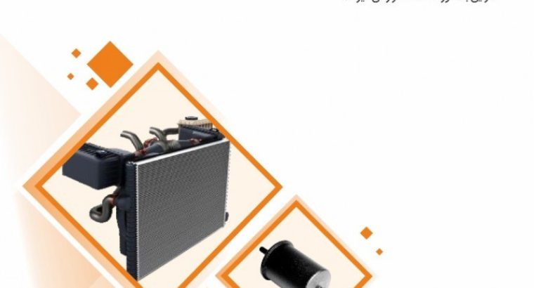 مهندسی نیرومند پلیمر پارس