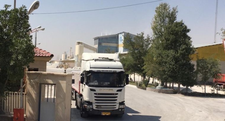 کربنات البرز