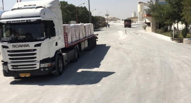 کربنات البرز