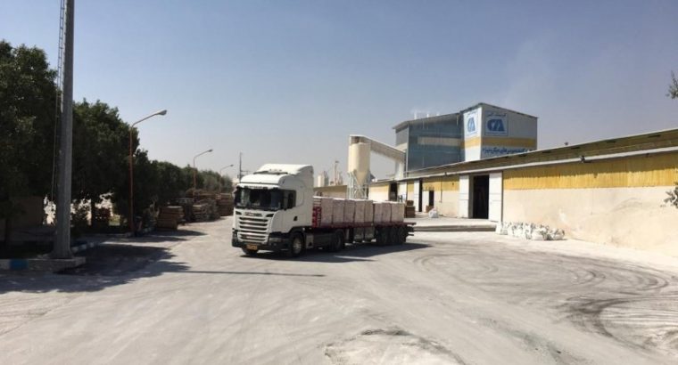 کربنات البرز