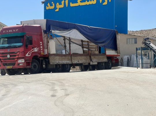 آراسنگ الوند