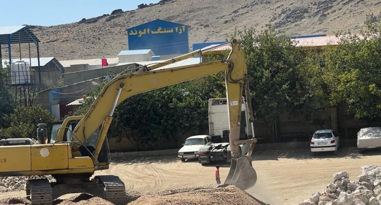 آراسنگ الوند