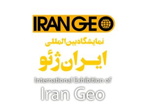 ثبت نام نمایشگاه ایران ژنو تهران