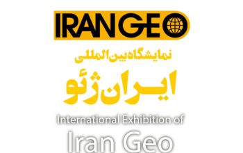 ثبت نام نمایشگاه ایران ژنو تهران