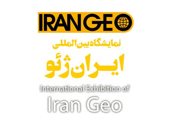 ثبت نام نمایشگاه ایران ژنو تهران