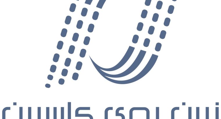 زرین روی کاسپین