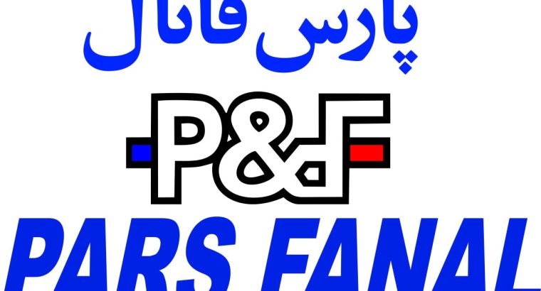 صنایع الکتریکی پارس حفاظ