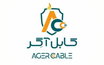 سیلیکون کابل آگر البرز