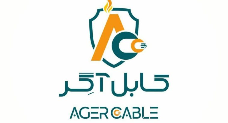 سیلیکون کابل آگر البرز