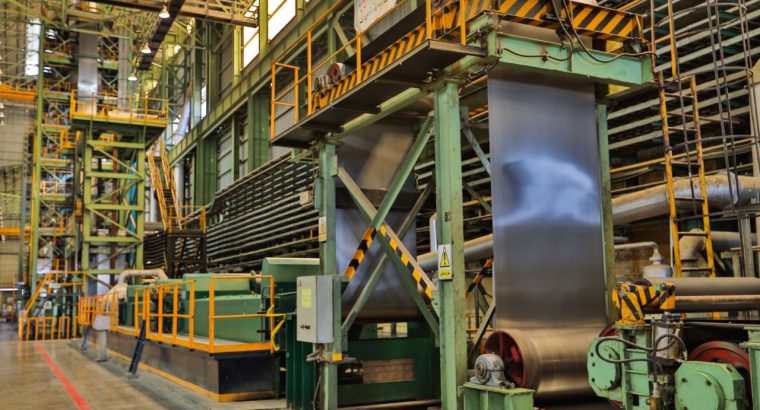 فولاد امیر کبیر کاشان