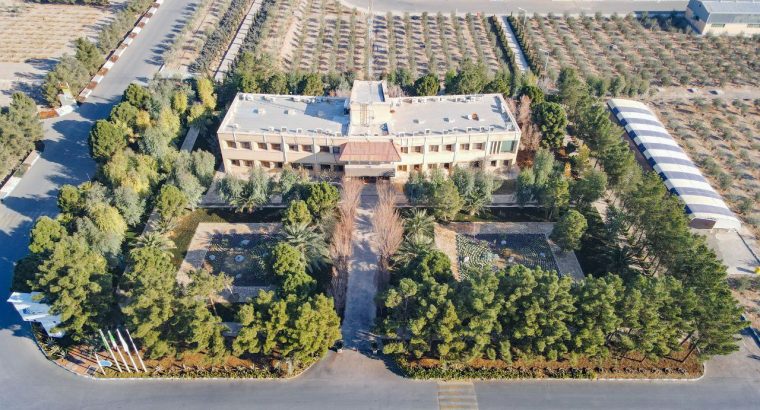 فولاد امیر کبیر کاشان