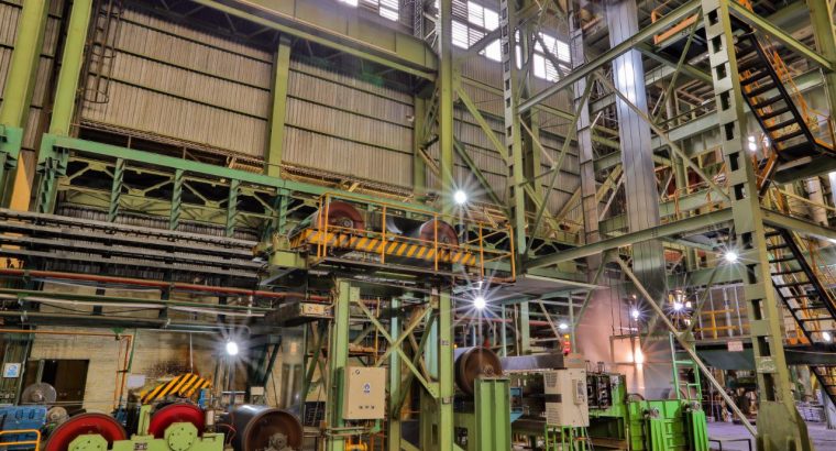 فولاد امیر کبیر کاشان