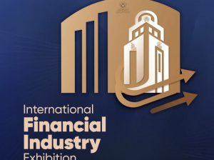 ثبت نام نمایشگاه صنعت مالی تهران