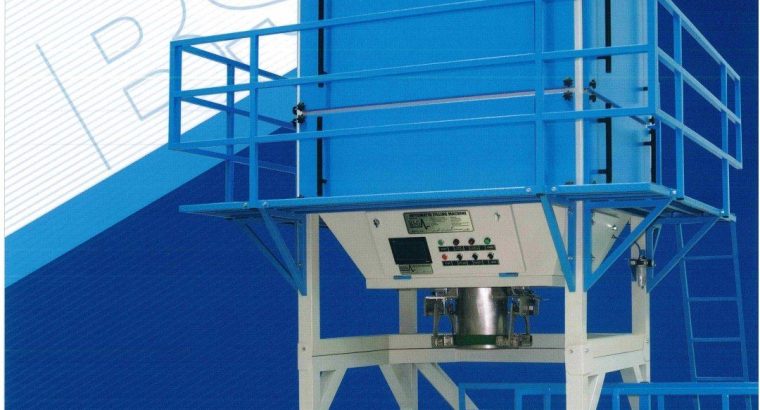 بهین صنعت گستران البرز