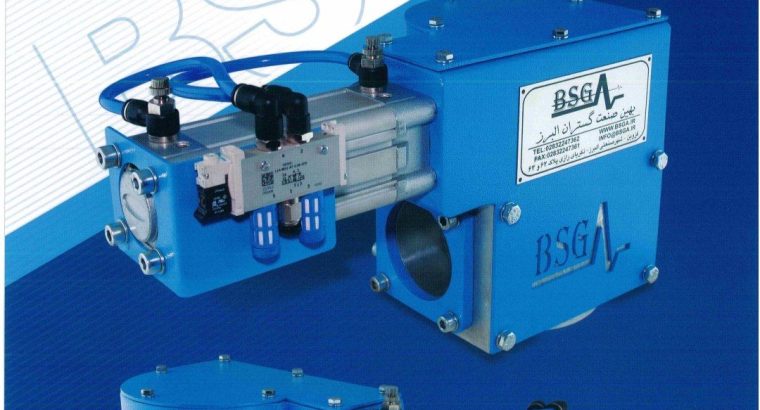 بهین ماندگار البرز