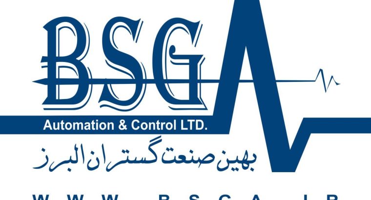 بهین ماندگار البرز