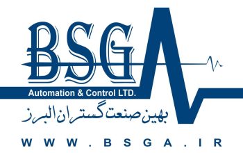 بهین صنعت گستران البرز