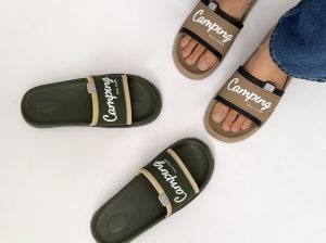 نامی پلاست امیدان