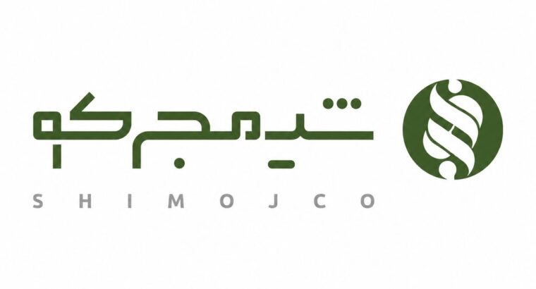 هلدینگ شیمج‌کو