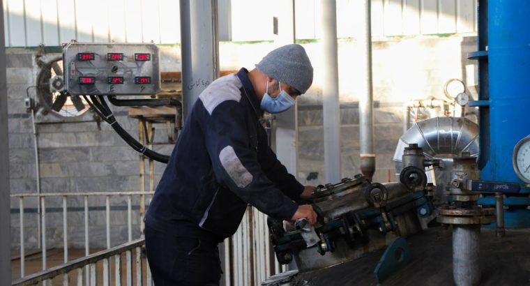 کیمیا مانا پلیمر