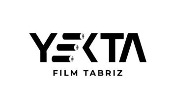 یکتا فیلم تبریز
