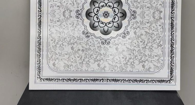 یکتا فیلم تبریز