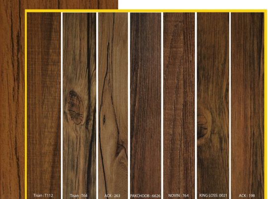 آذرگل باف برند Boloni