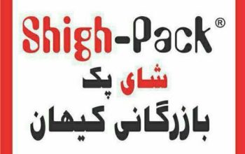 بازرگانی کیهان شای پک