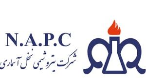 پتروشیمی نخل آسماری